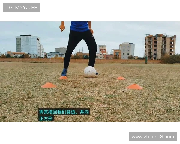 提升脚尖控球技巧的专业足球训练鞋性能与实战应用创新指南全方位