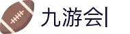 九游会(J9)中国官方网站JIUYOUHUI GAME